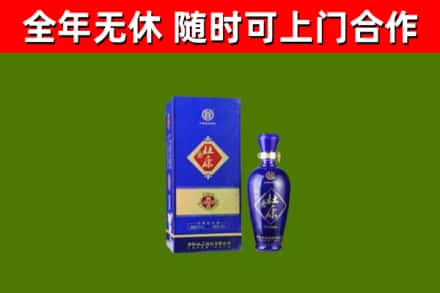 德保烟酒回收杜康.jpg